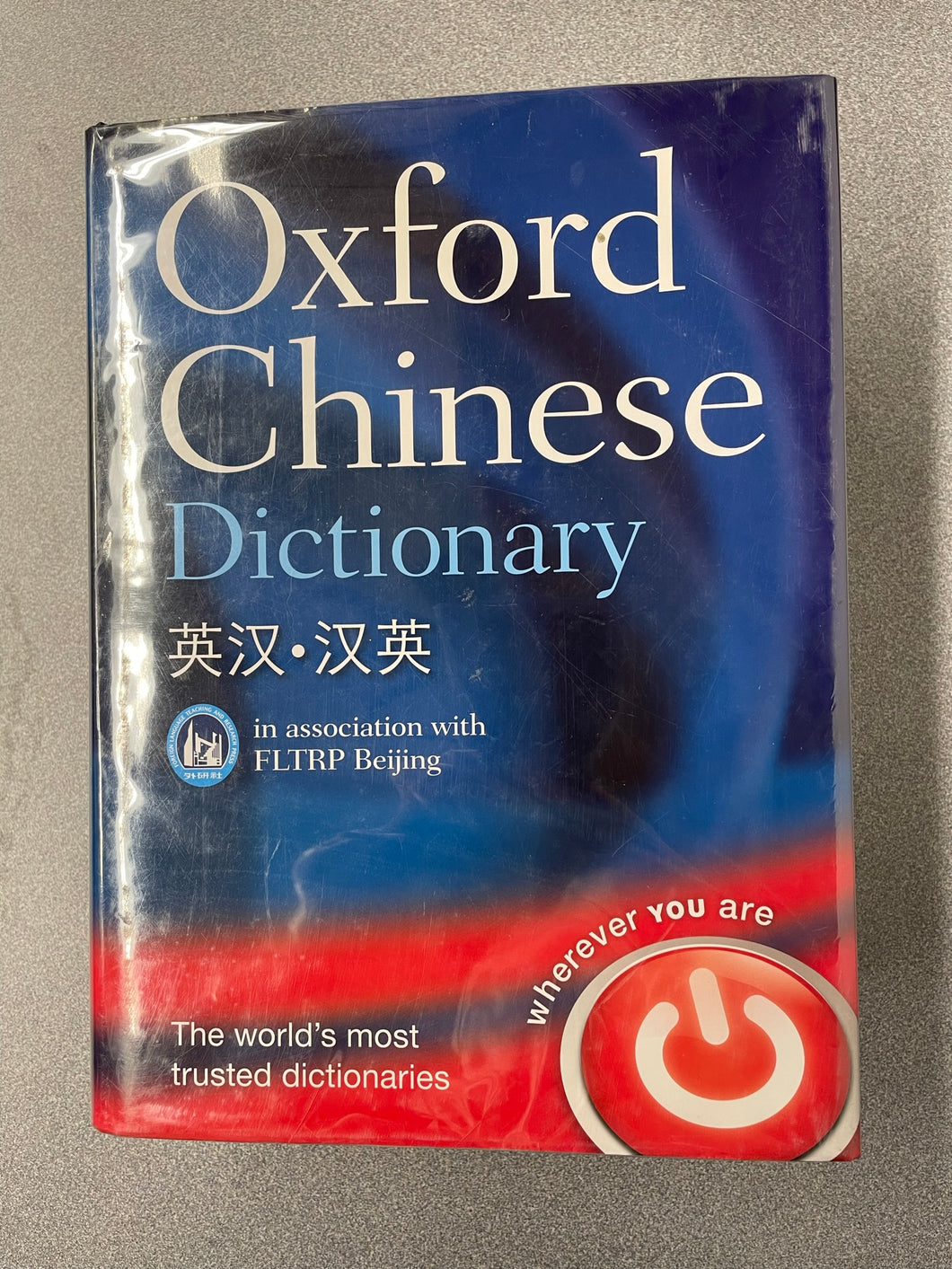 Oxford Chinese Dictionary: English-Chinese, Chinese-English [2010] REF 6/23