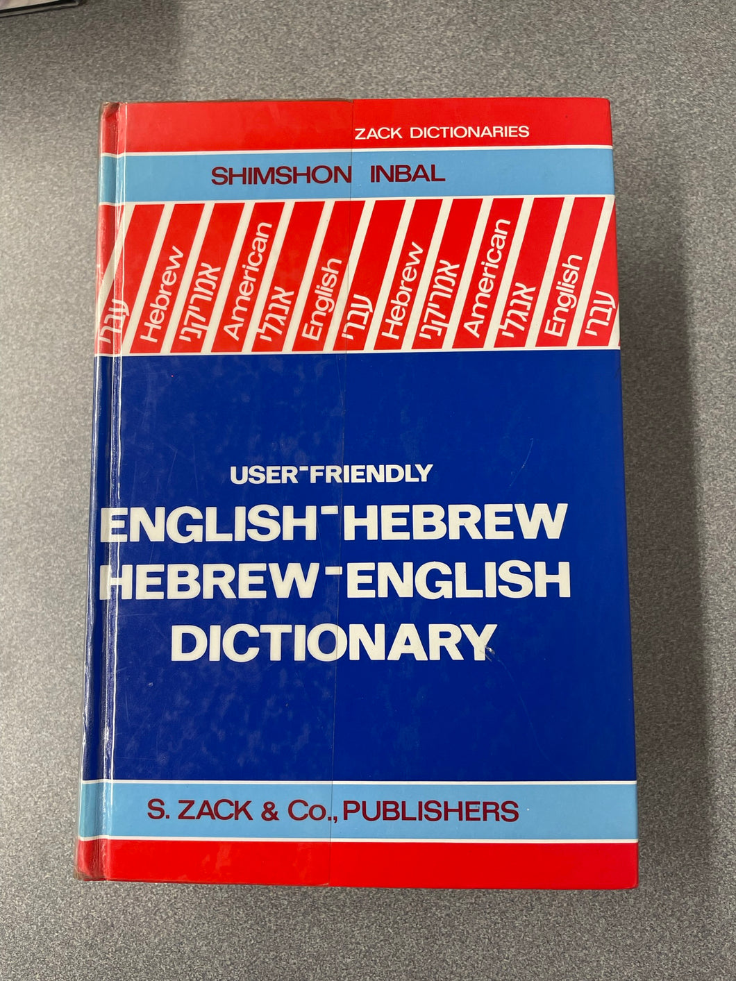 User Friendly English-Hebrew/ Hebrew-English Dictionary, Inball, Shimshon [1998] REF 6/23