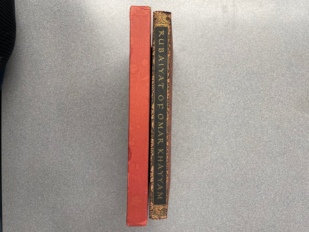 The Rubaiyat of Omar Khayyam, [1947] CC 5/25