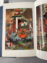 Load image into Gallery viewer, In Praise of Tara, Songs to the Saviouress, Willson, Martin [1996] CL 4/25
